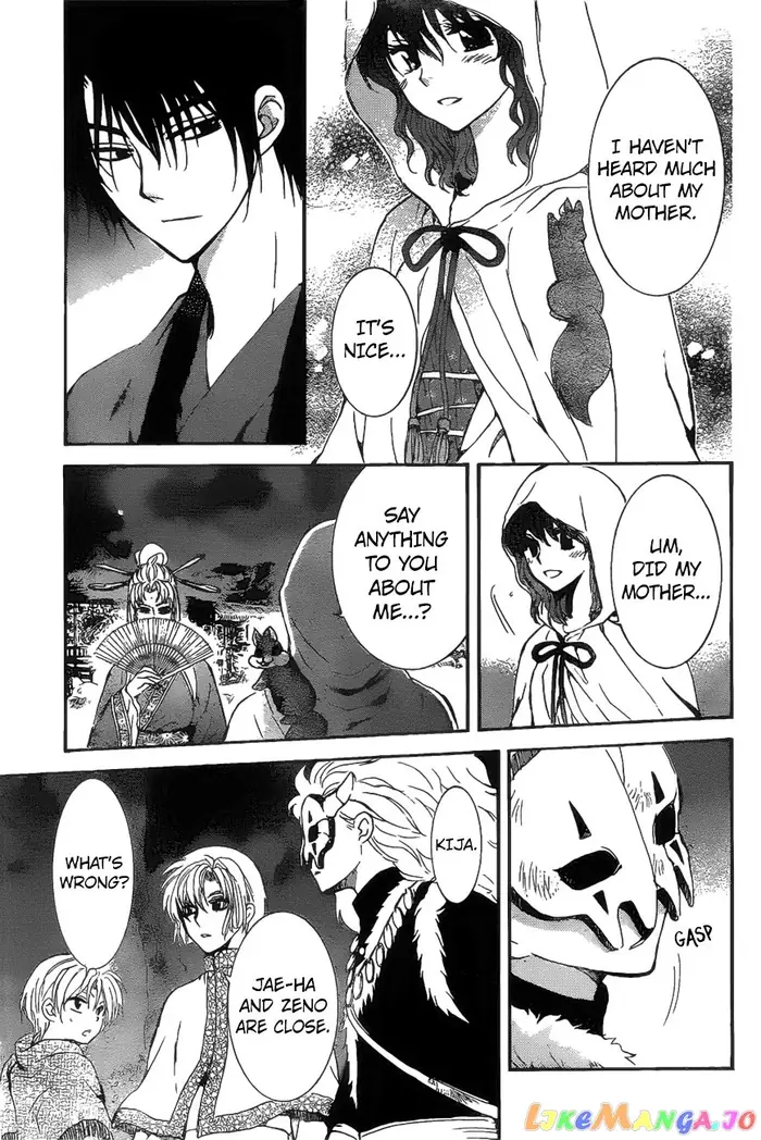 Yona of the Dawn Chapter 161 image 15_optimized